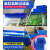分隔式零件盒长方形物料盒塑料周转箱过滤盒配件收纳工具分格箱防静电 加厚款外（300x117x90）蓝色 出口PP材质