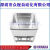 超声波清洗机贴片机吸嘴清洁器 小型工业使用 容量0.8L 尺寸150*85*6M