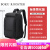 BOKU ROOSTER创意款旅游背包大容量双肩背包男防泼水双肩包 1755典雅黑-简化版 18英寸