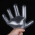 冰禹一次性加厚塑料手套 薄膜透明PE卫生手套 100只 BH-283
