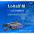 定制适用LORA无线远程模块433M射频 串口透传RS232/485收发数传电 Lora模块3米天线 232/485/422信