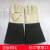 仿电焊手套焊工手套耐磨防刺焊接手套加长劳保手套 反绒仿小袖(5双价格) XL