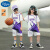 迪士尼新款短袖假两件儿童篮球服套装男童夏球衣夏季速干女童孩宝宝运动 星090款短袖套装白色 16码-身高80-90厘米