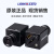 LOMOSEN卷帘CMOS黑白彩色500万像素USB3.0超微型工业面阵相机 ZX-MCi050-60UC 500万彩色 LOMOSEN工业相机