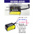 激光位移测距传感器开关量模拟量测厚度高低平整度感应器HG-C1400 FSD22-400N-UI 精度0.8mm 测量2