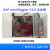 英飞凌DAP miniWigglerV3.6企业版 仿真器调试下载器编程烧写烧录 DAP_miniWiggler_TLE983X_V