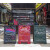 逸沁堂店铺小黑板广告牌商用无框双面手绘咖啡奶茶餐厅菜单展示宣传可擦 中号双面红色 38*58cm 1x1cm