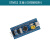 stm32 开发板 入门套件 单片机  STM32小系统板 面包板开发套件 【进口芯片】STM32 开发板