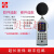 杭州多功能声级计 低频噪声仪 频谱分析仪-1-3-5 AWA6228+-3