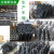 工业在线电极探头HKK-610A污水检测朔壳PC-3110耐酸碱 20米电极