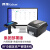译维（Ezscan）GL73R 固定资产标签打印机（含集团部署版资产管理软件+RFID盘点机+RFID标签机）	