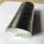三雄PVC电器防水绝缘胶带电工阻燃黑色白色黄色蓝色大卷胶布 20米 黑色2条(20小卷)18mm