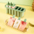 锅仙炖雪糕模具冻冰棍冰棒冰淇淋磨具冰块冰激凌专用食品级自制冰糕盒子 果绿色手 易脱膜