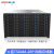 火蓝（Hoodblue）TS8048-2RP-1056TB万兆光纤nas企业级存储服务器48盘位磁盘阵列共享存储备份Intel16核双CPU/4216/128G