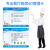 厨房4d牌提示牌卫生检查4管事制度餐厅贴纸防五常全套卡食堂责 SD52工具 60x80cm