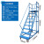 仓库登高车超市货架式上货登高梯库房理货取货可移动带轮平台梯子 8踏步平台高度2.0米(0.7m宽) 蓝色