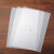 庄太太 X 【 空白平口袋 12*22】平口塑料袋自粘半透明防尘包装袋子 
