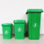 户外大号垃圾桶垃圾分类带盖塑料桶240L大容量垃圾桶小区环卫 弹盖四分类60L