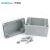 伊莱科（ELECALL)防水盒ABS材质防尘IP67防水塑料配电箱明装控制箱80*110*85 80*110*85 