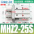 SMC型气动手指气缸mhz2-16d小型平行气爪夹具10D/20d/25d/32d/40d MHZ2-25S单作用