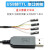 FT232工业级USB转串口rs232模块FT232RL下载线USB转TTL刷机升级板 国产CH340-RS232 2m