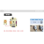 【RuilongMaker】烟雾传感器 MQ-2 气体检测 厨房警报Arduino教学 不含线