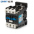 正泰（CHNT）CJX2-5011-110V 交流接触器 50A接触式继电器