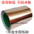 双导铜箔胶带双导电铜箔纸导电屏蔽胶带信号加强5-10-20cm1米 10CM*1米