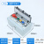 户外防水按钮控制盒开关盒急停启动停止盒箱急停控制盒自复接线盒 黄色 1急停+5自复按钮