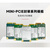 封装系列4G通5G网络工业网关CPE远程控制模块 EC200ACNLB-N06-MN0CA【4G C