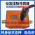 电机扭矩传感器/动态扭矩/转矩转速传感器/扭矩扭力测量仪/深圳华 0-0.5N.M