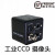 高清ccd摄像头1200线 BNC接口工业相机 YX1200 激光摄像机二次元 彩色 YX1200
