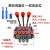 鸣驰 多路阀手动换向阀液压分配器一至四联带溢流阀控制油缸 ZS-L118-3联 2双向复位1双向定位 