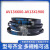 定制三角带AV13X600-1900同步齿形防滑皮带空压机橡胶传动皮带 藏青色AV13X1422Li