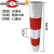 级反光膜EGP二类三类四类警示膜隧道口标牌桩反光贴 60cm三白二红50米