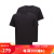 Hugo Boss雨果博斯 男士棉质贴身打底圆领短袖T恤套装Z 50325390 001黑色两件套 S