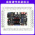 东欢 （7010主板+烧录器+7cun屏+OV7725摄像头+AD/DA模块）FPGA开发板 ZYNQ开发板Linux板 7010 7020工业级