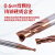 天工（TIANGONG）55度二刃硬质合金铣刀加长钨钢键槽刀CNC数控不锈钢用立铣刀 D3.5*9*D4*50*2F