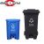 四分类脚踏塑料垃圾桶带盖大号厨房果皮箱 68L新国标灰色(其他垃圾)