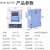 上海人民单相预付费电能表220v出租房用物业IC插卡电表 一表一卡 5-20A
