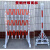 铭层 PVC塑钢移动伸缩围栏便携式护栏  3.5米 一个价