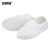 安赛瑞 防静电棉鞋 PVC底 电子厂实验室加绒工作鞋 白色 38 3G00481