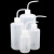 冰禹 塑料白色弯头管洗瓶 带刻度LDPE冲洗瓶 加厚洗瓶 250ml(3个/包) yt-305