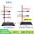 滴定台方座实验支架配套烧瓶夹国标铁架台加厚自重4.0-4.6公斤 国标一杆一座80cm