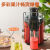 苏泊尔（SUPOR）自动榨汁机家用渣汁分离小型压榨多功能鲜果汁机便携可拆易清洗