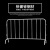上海铁马护栏隔离安全防护栏镀锌管围栏移动道路围挡工地临时施工 1.2*2m带板白红(12.2斤重)镀锌钢 【活腿