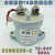 2272991-1 TEEVC500A新能源高压直流接触器 2272991-2继电器 22729912