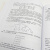 计算机程序设计艺术(卷1基本算法第3版)(精)/图灵计算机科学丛书