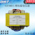 GST200/GST500工频电源变压器220V/15V-60W火灾报警控制器 GST500工频电源变压器