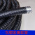 国标包塑金属软管穿线管蛇皮管电线电缆保护塑料波纹管阻燃整卷 国标加厚32mm25米